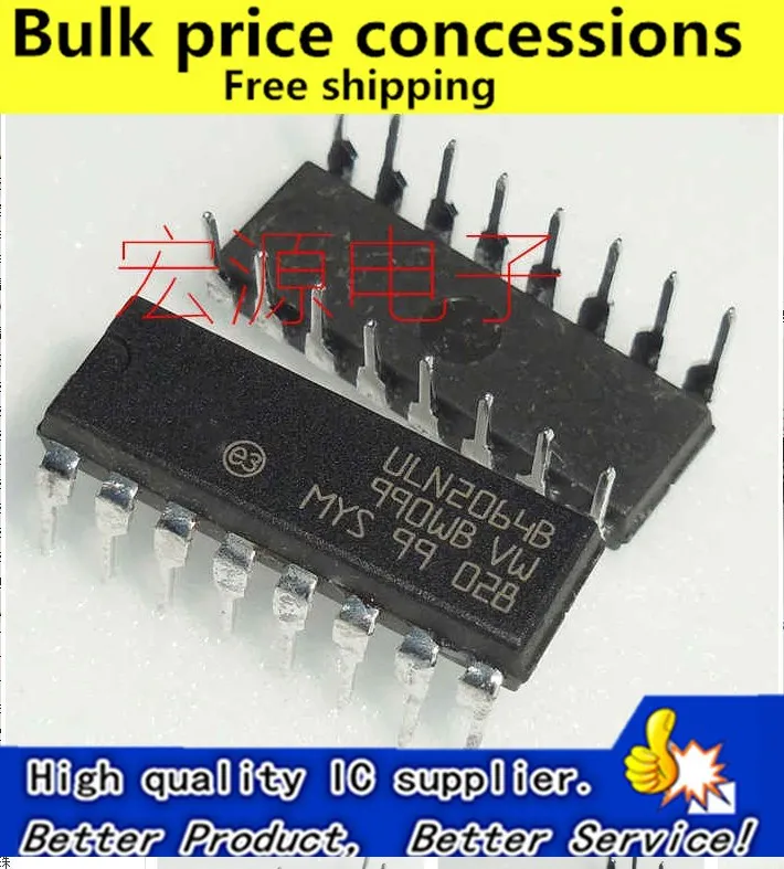 

Free shipping 20pcs/lot ULN2064B ULN2064 DIP-16 IC