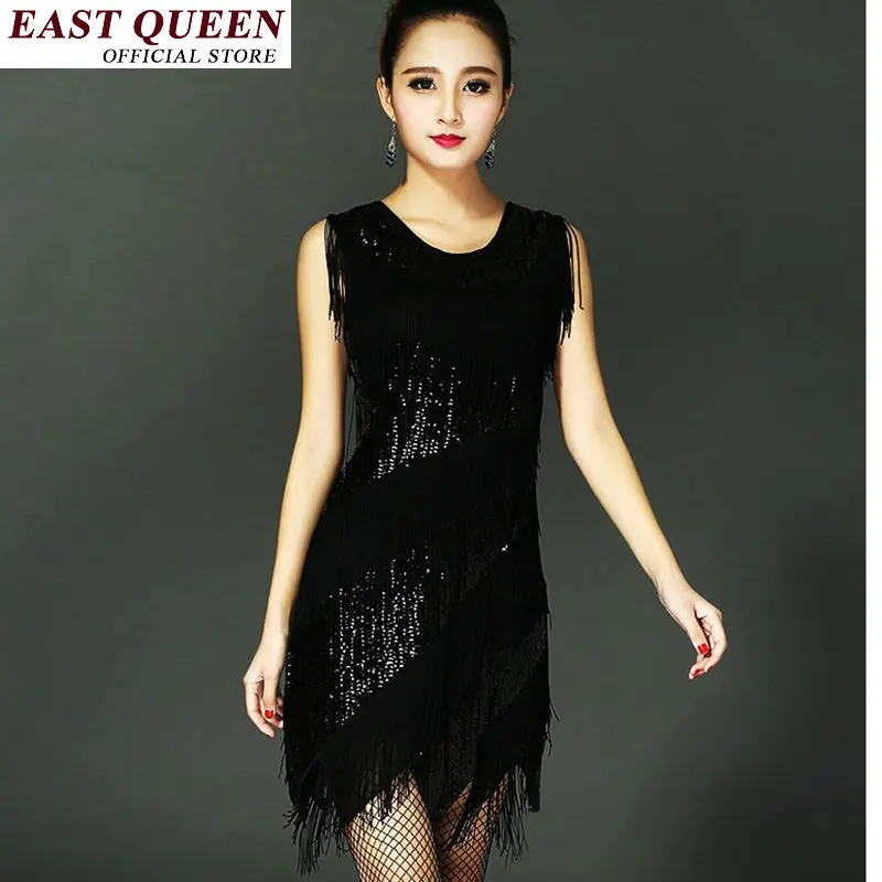 Женский костюм для латиноамериканских танцев карнавальный самбы платье бальных