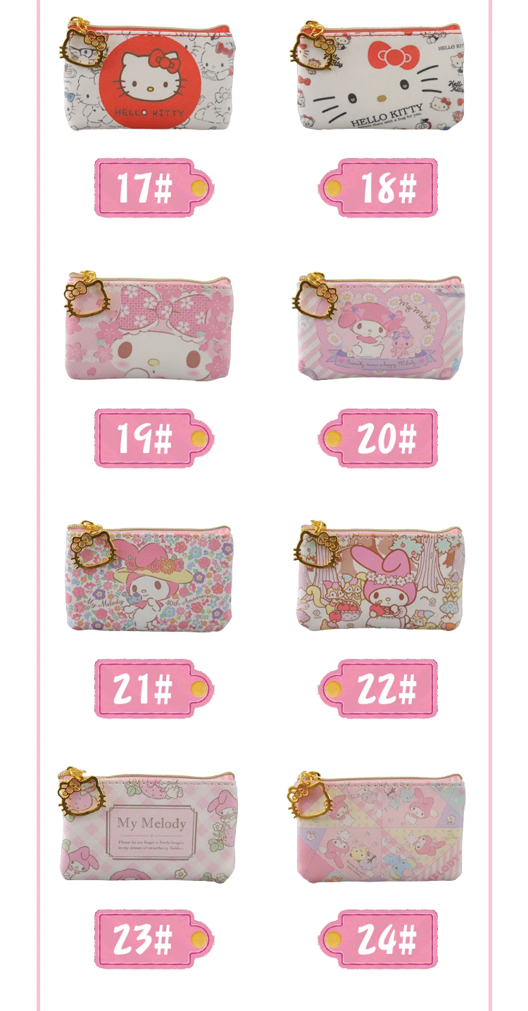 HelloKitty мелодия мультфильм милый кошелек для монет банк автобус карта сумка для хранения Gemini карта посылка