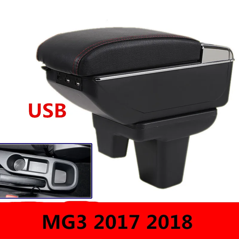 Для MorrisGaragesMG3 mg3 подлокотник коробка центральный магазин содержимое коробка Подстаканник Пепельница интерьер+ 7USB