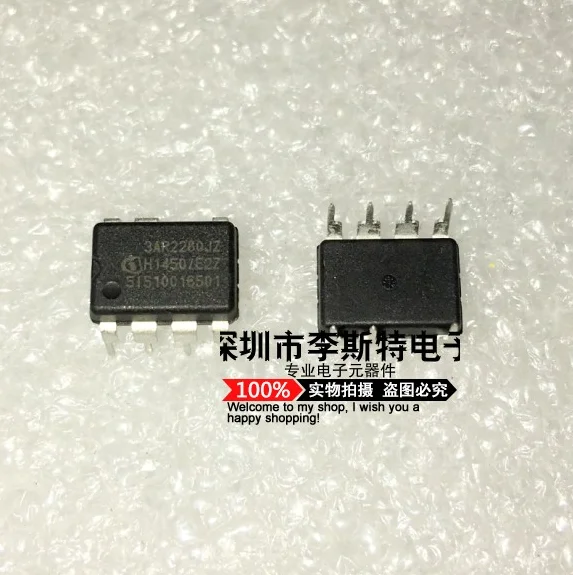 Интегральные схемы 3AR2280JZ ICE3AR2280JZ DIP-7 10 шт.