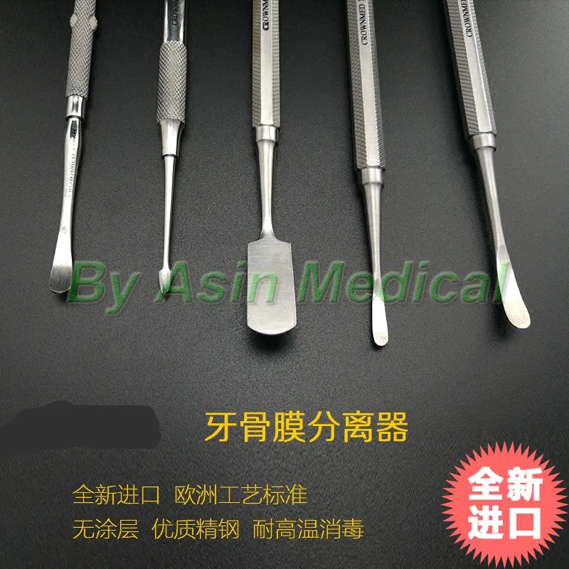 new arrival Dental instruments Periosteum separator implant flap extraction dental tools | Красота и здоровье