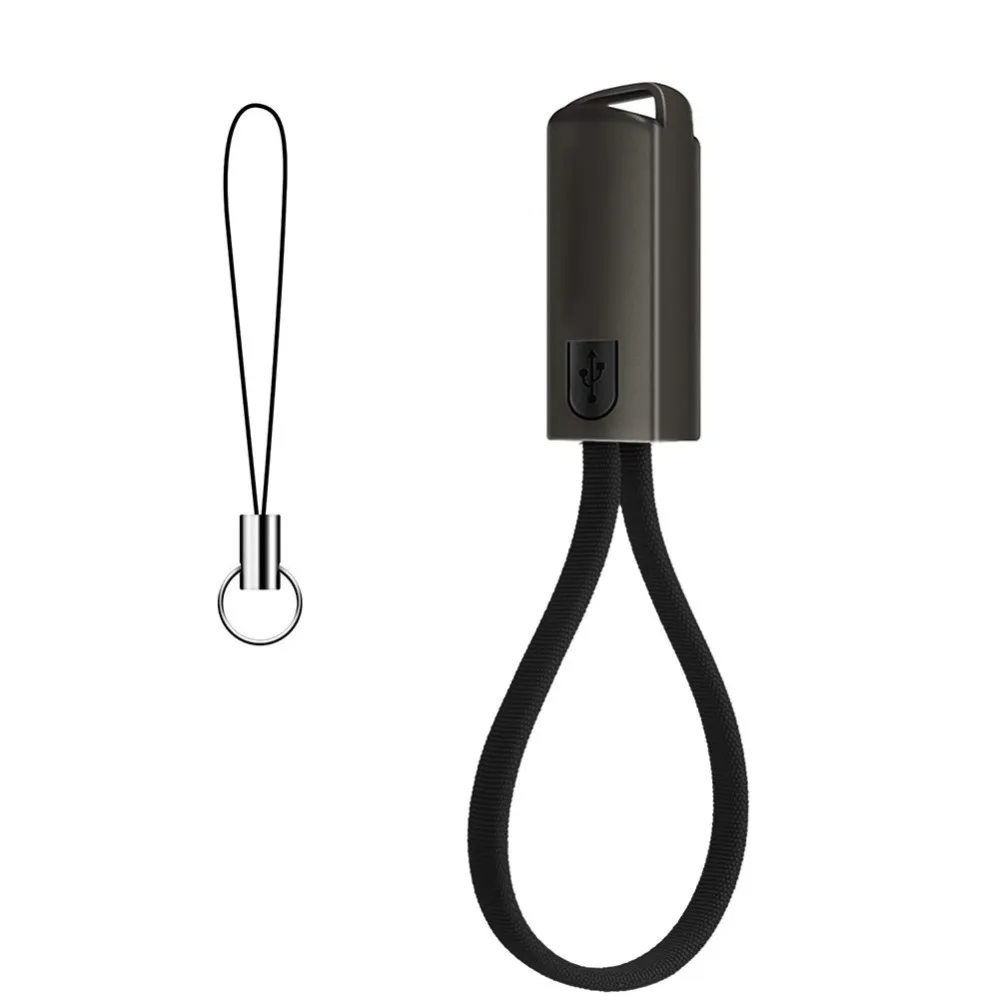 Универсальный короткий Портативный USB кабель типа C брелок для телефона зарядный