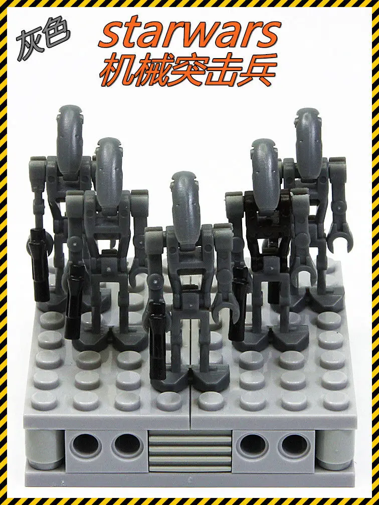 5 шт. MOC Звездные войны мини-солдатики клон штурмовик фигурка изгой один
