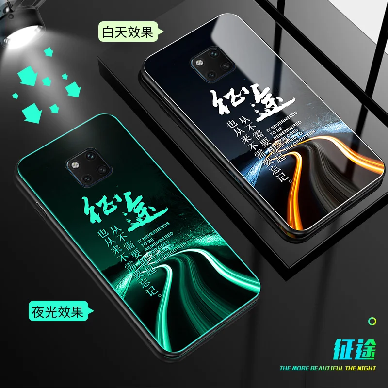 9 YueTuo светящийся чехол из закаленного стекла для huawei mate 20 pro lite 20x mate20x mate20 mate20pro 20pro Роскошный Жесткий Чехол для задней панели телефона - Цвет: 9
