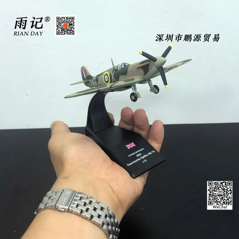 AMER 1/72 масштаб военная модель игрушки 1941 супермарин Spitfire MK Vb истребитель литой металлический самолет модель игрушки для сбора, подарок