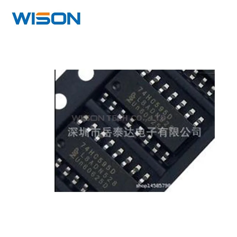 50 шт. 74HC595D 74HC595 SOP16 SOP SN74HC595DR SMD новый оригинальный|Запчасти для кондиционера| |