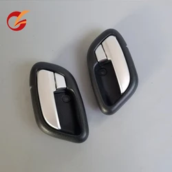 

Используется для dfsk dfm V29 дверная внутренняя ручка серая с черной левой правой