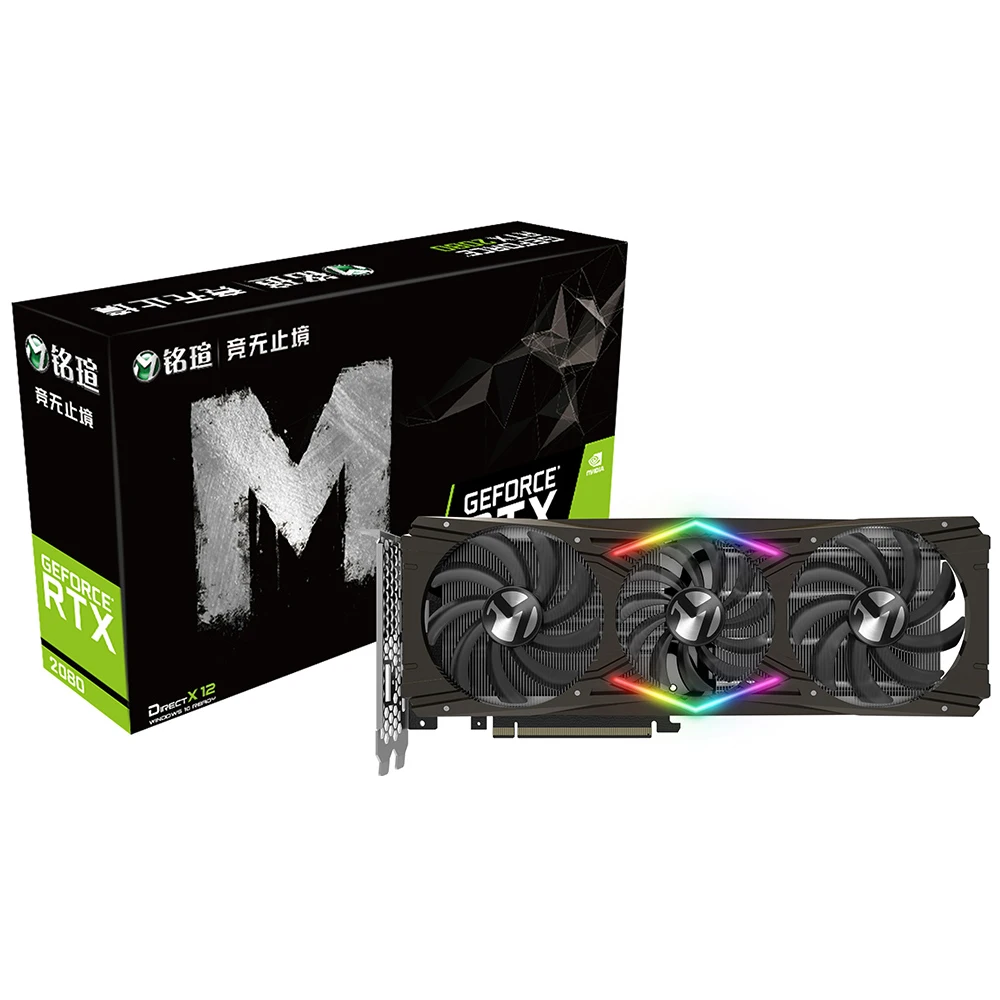 Видеокарта MAXSUN RTX2080 8G GDDR6 256bit 14000 МГц 2944 единиц 1515 1815 12nm PCI Express X16 HDMI + 3 * DP type C для