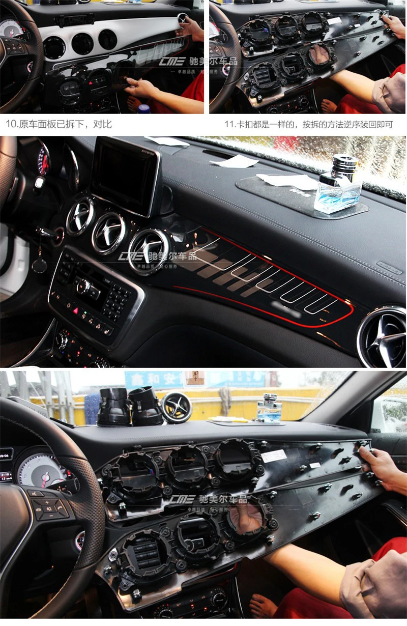CLA углеродная панель приборной панели обновление центральной консоли для Mercedes AMG GLA вентиляционное отверстие объемная внутренняя окантовка LHD replacement2015