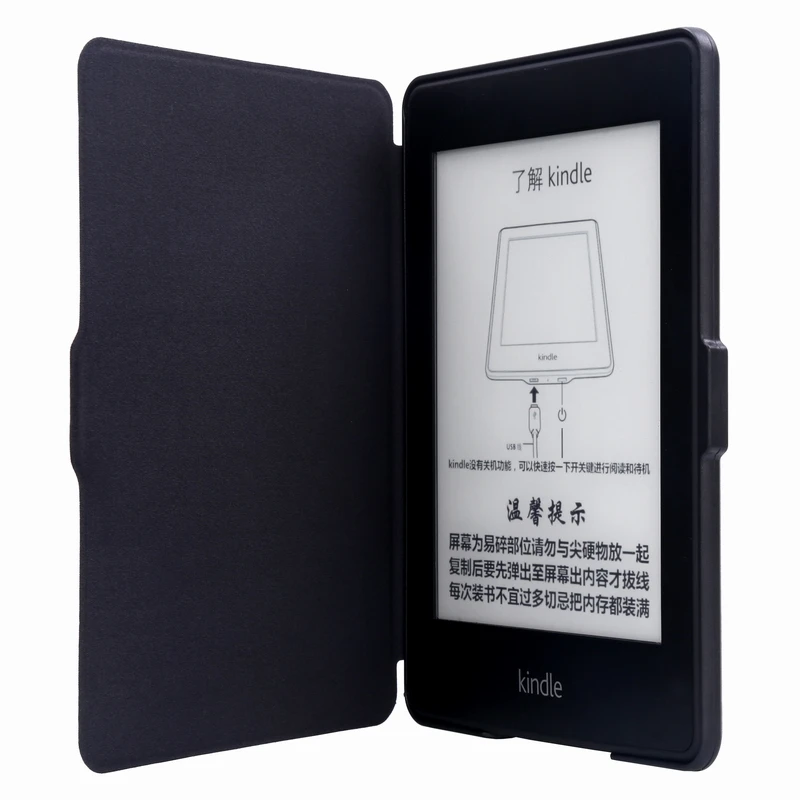 Оригинальный Тонкий чехол из искусственной кожи для Amazon Kindle Paperwhite 1 2 3 Чехол Smart 6