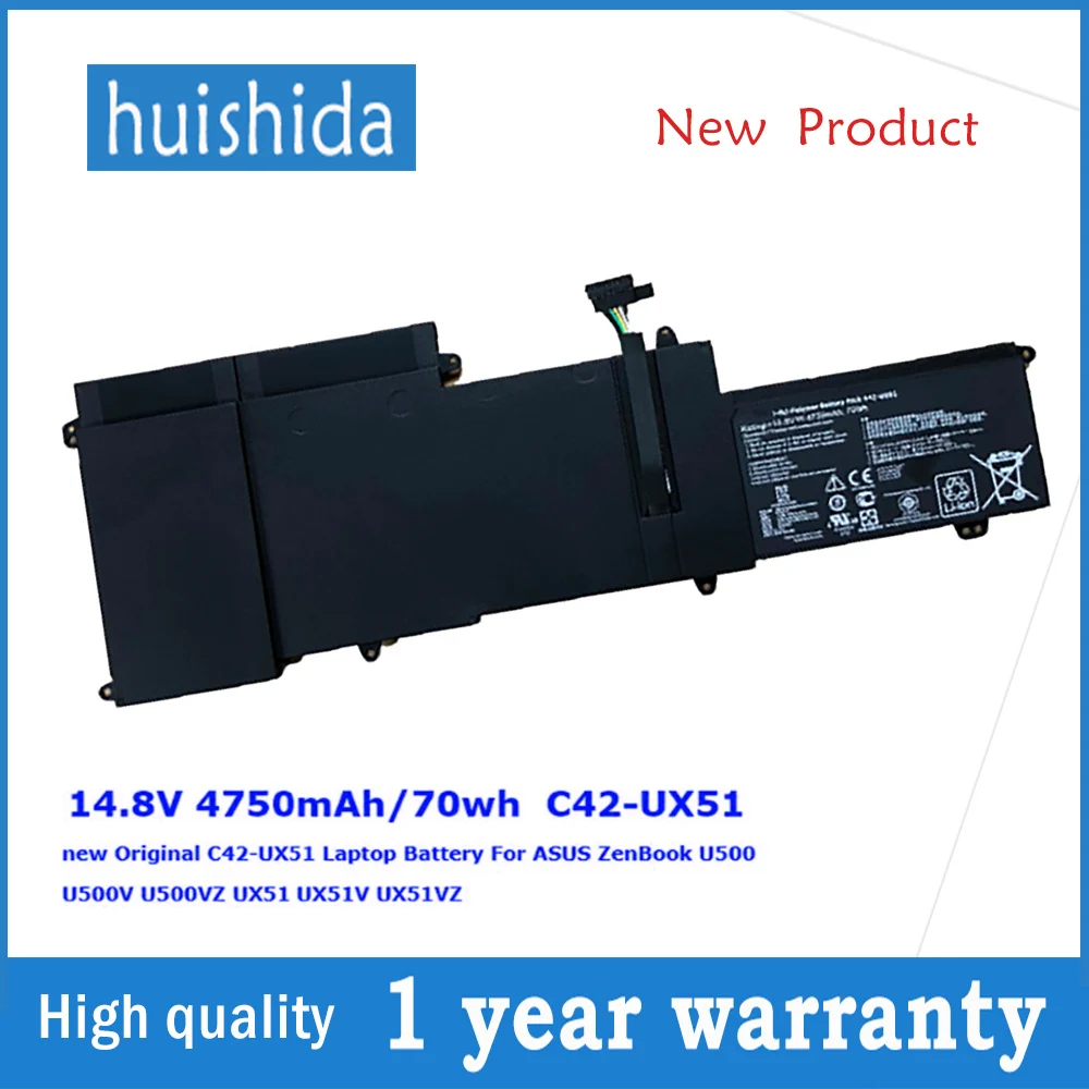 14 8 в 70 Втч C42-UX51 новая Оригинальная Фотокнига ZenBook U500 UX51 UX51V U500V U500VZ UX51VZ series |