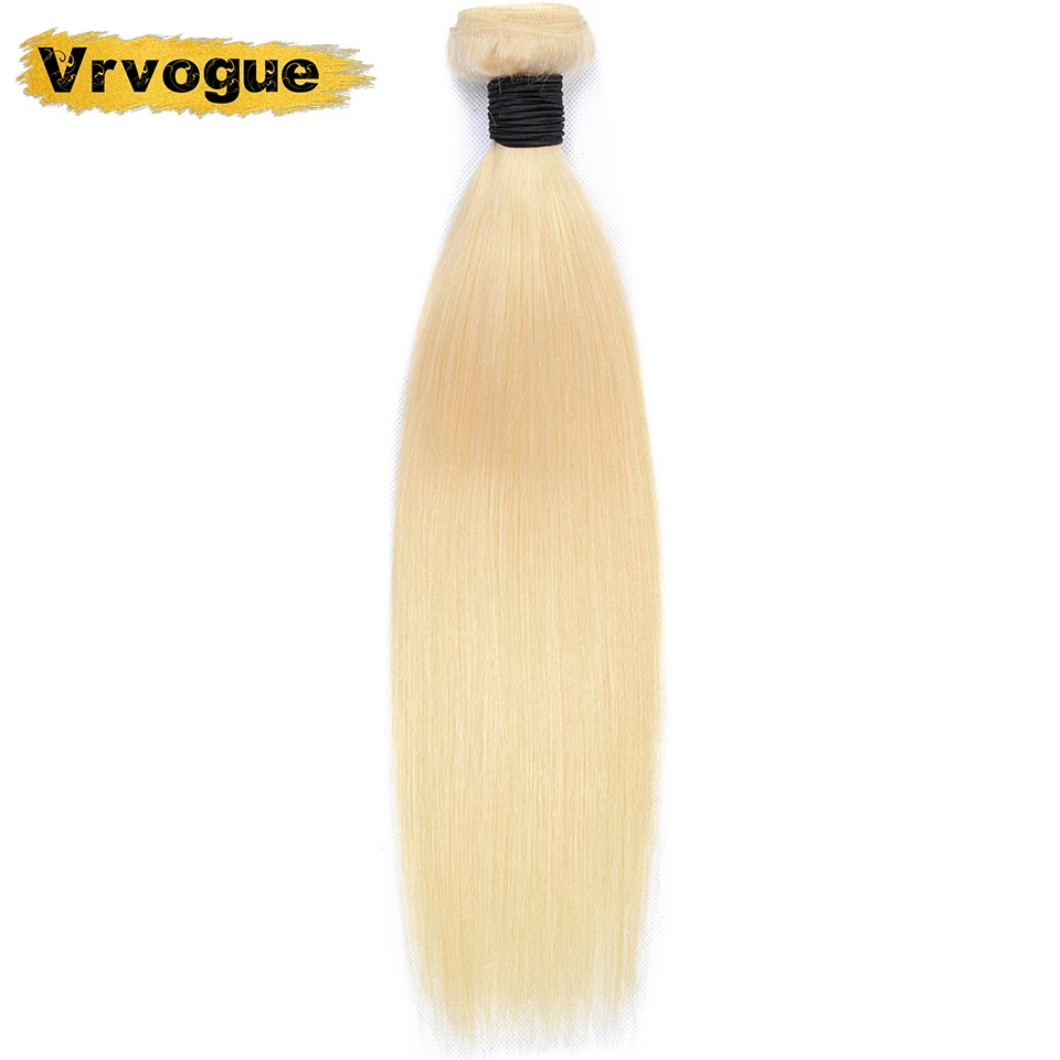Vrvogue 613 пучки светлых волос прямые переплетения индийские волосы remy наращивание