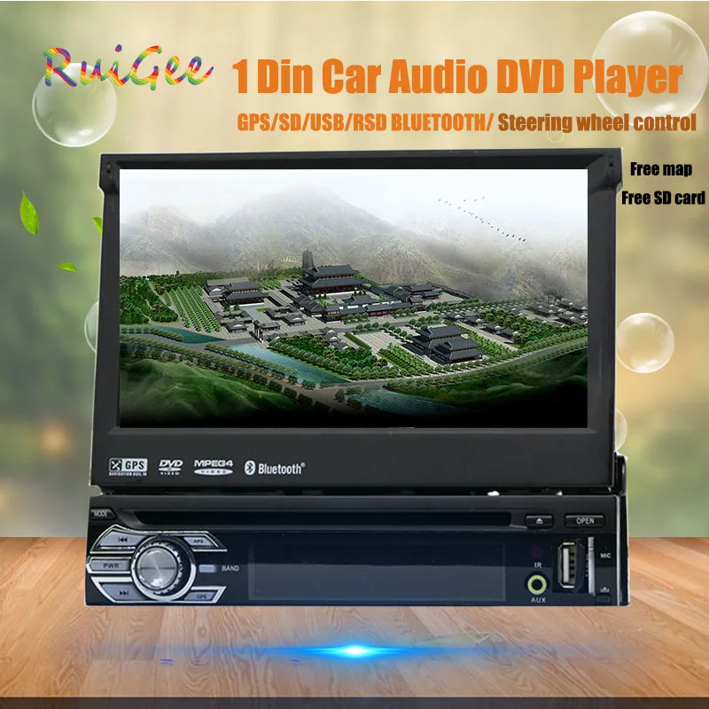 Один 1din автомобильный dvd плеер Универсальный 7 &quotСкользящий HD цифровой сенсорный