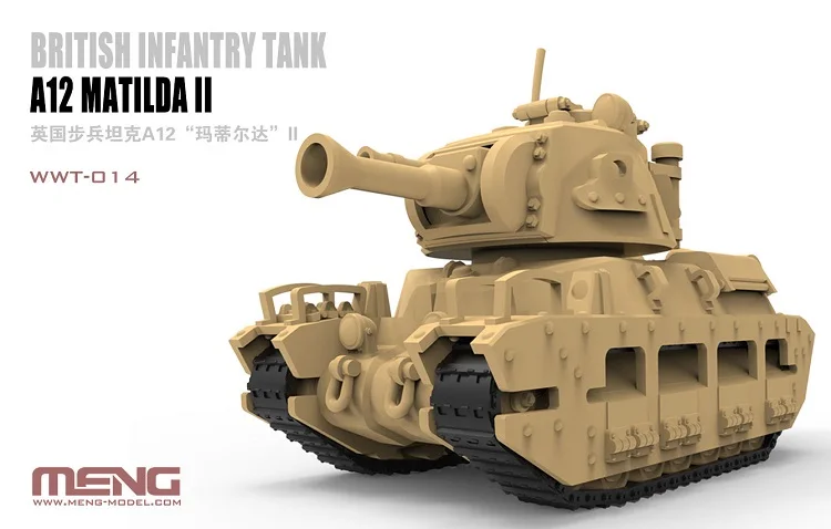 Конструктор Meng Toons английская модель морской танк A12 Matilda II Q Versin | Игрушки и хобби