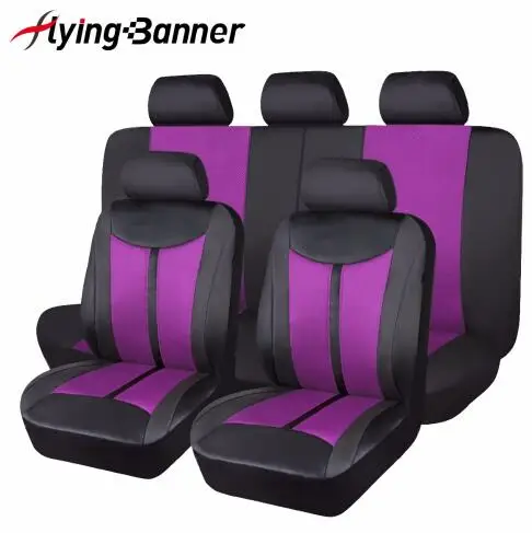 purple FlyingBanner кожаный чехол для автокресла подходит для большинства транспортных средств, аксессуары для интерьера, 8 цветов, защита для автокресла - Название цвета: purple