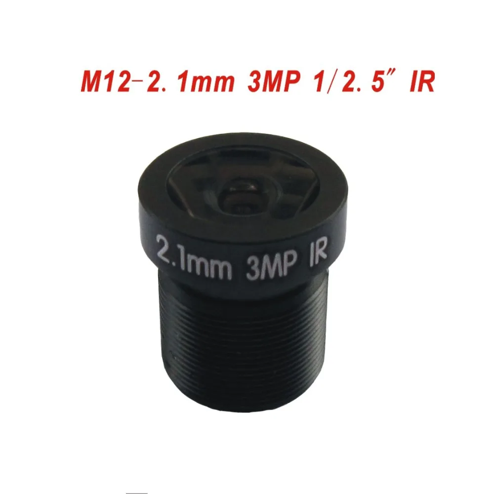 

3MP low according to HD surveillance camera M12 small lens 3.6MM 6MM 8MM 2.8MM 12MM 16MM 2.8-12MM CCTV LENS