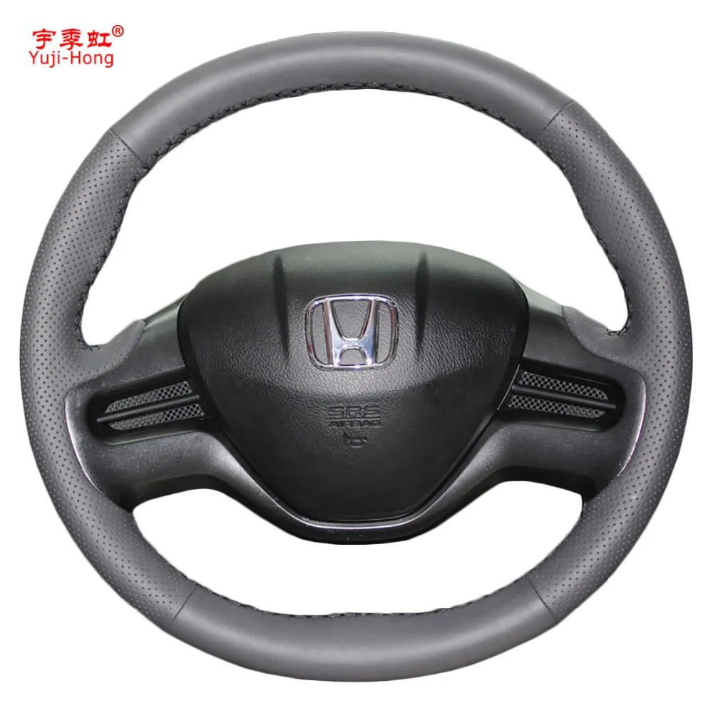 Чехлы рулевого колеса автомобиля чехол из искусственной кожи для Honda Civic 2006