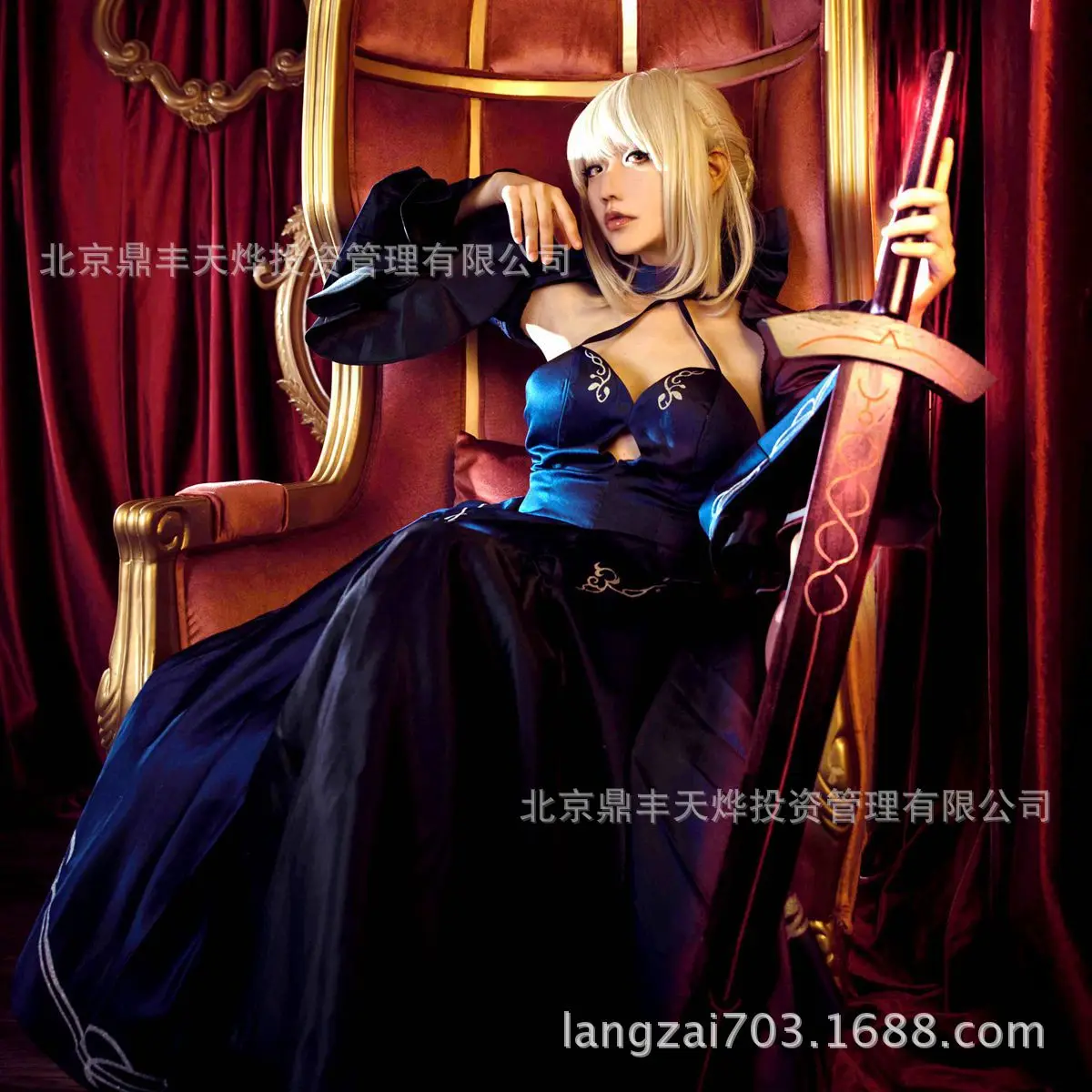 Аниме сабля для косплея костюм Artoria Pendragon аниме Fate Stay Night UBW Zero Sword Cosplay черное