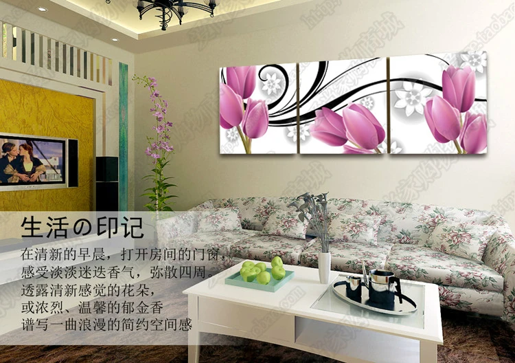 3 Панели очаровательный фиолетовый Тюльпан Современная Настенная краска для