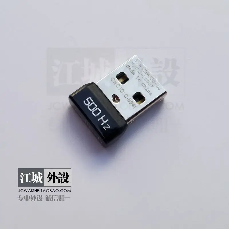 1 шт. usb приемник usb ключ адаптер передатчик для logitech G903 G403 G900 G703 G603 G602 беспроводной мышь приемник