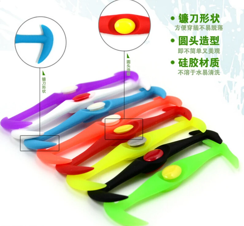 2016 Wholesale New Design Convenient Lock Colorful Elastic No Tie Silicone Shoelaces Shoe Laces Adult Children Shoelace 12 piece | Обувь