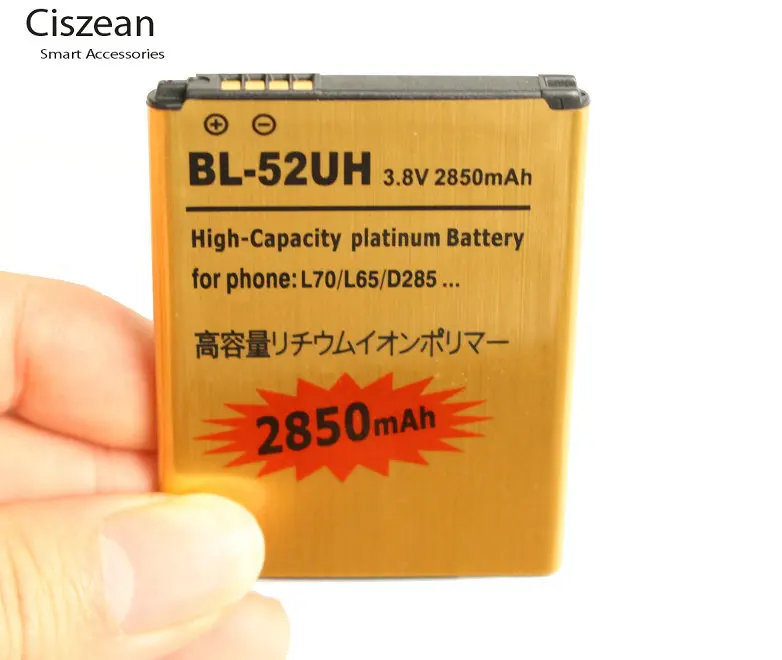 Ciszean 1x2850mAh BL 52UH Золотая батарея для LG L70 L65 D285 D320 D325 D329 VS876 D280 D320N Lucid 3 H443 Escape 2 Spirit