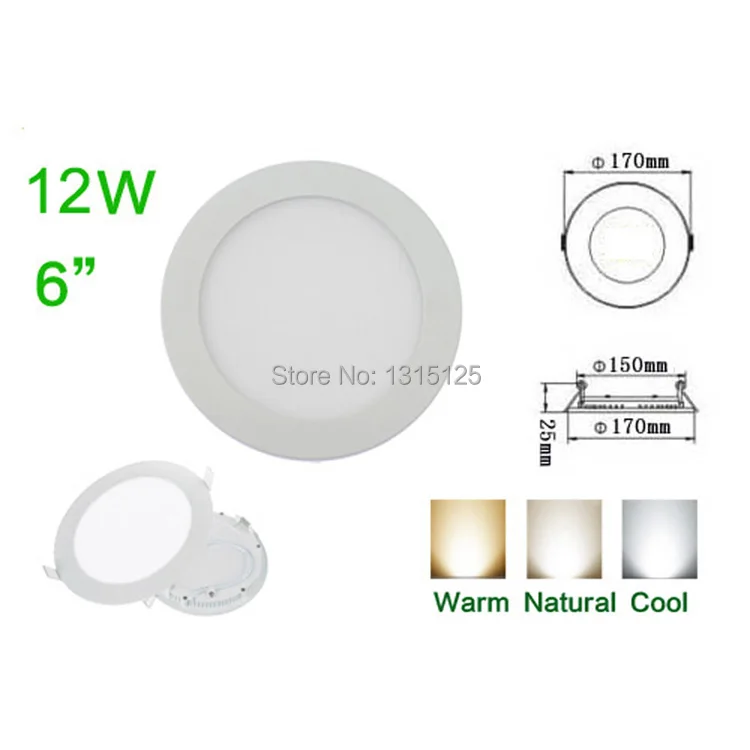 

Ulthra thin high quality 12W LED Panel Light round bright LED Recessed Ceiling Light wholesale LED down lamps for kitchen