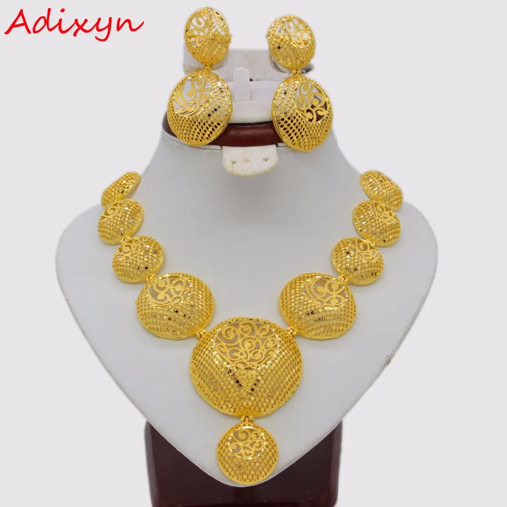 Adixyn полое ожерелье/серьги набор украшений для женщин золотистого цвета