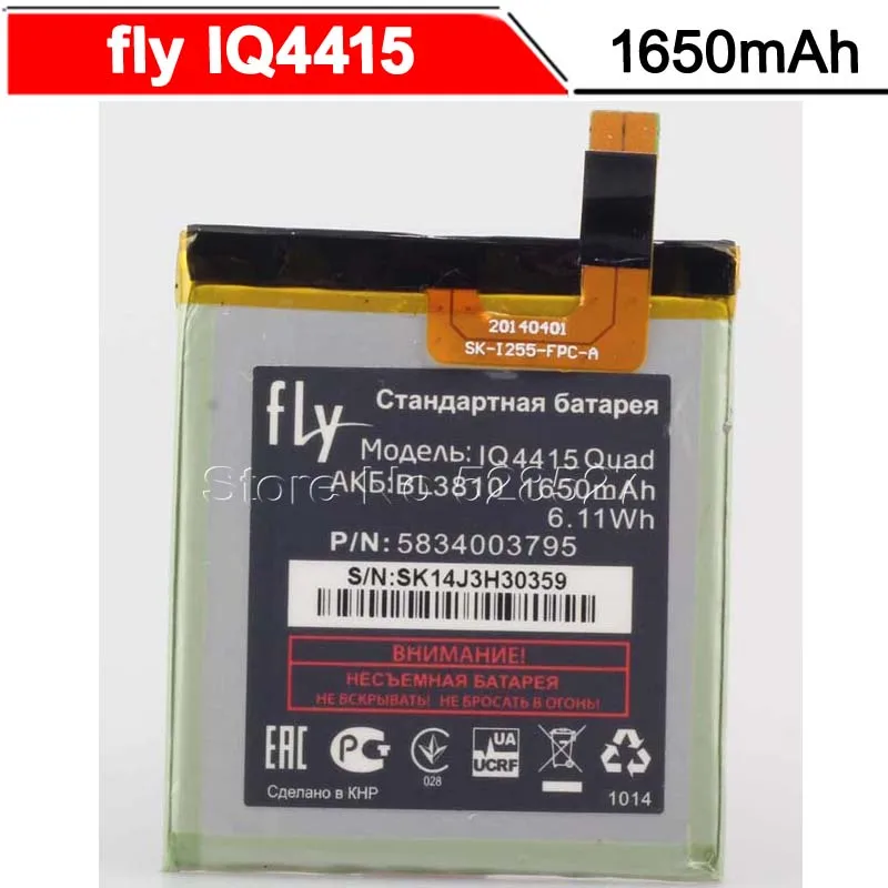 Аккумулятор BL3810 для смартфона Fly IQ4415 Quad IQ 1650 4415 мАч|phone battery|battery for flybattery phone |