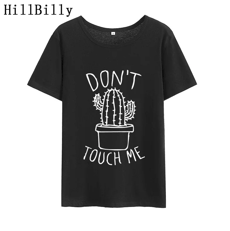Забавные дизайнерские базовые хлопковые футболки с принтом Don't Touch Me летние