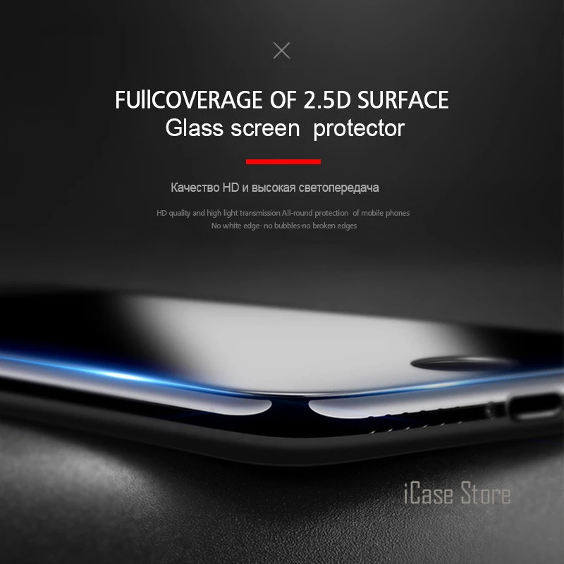 Премиум протектор экрана закаленное стекло для iPhone 7 3D матовая мягкая защита