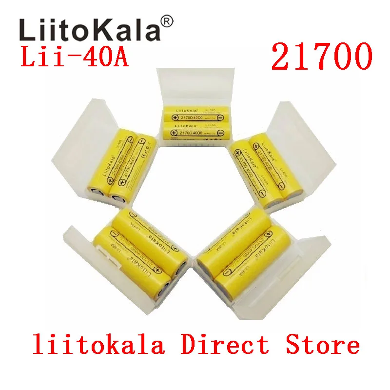 2 14PCSLiitoKala Lii 40A 21700 4000mah Li Ni Battery 3 7 V 30A power 5C Rate разряд|Перезаряжаемые батареи| |