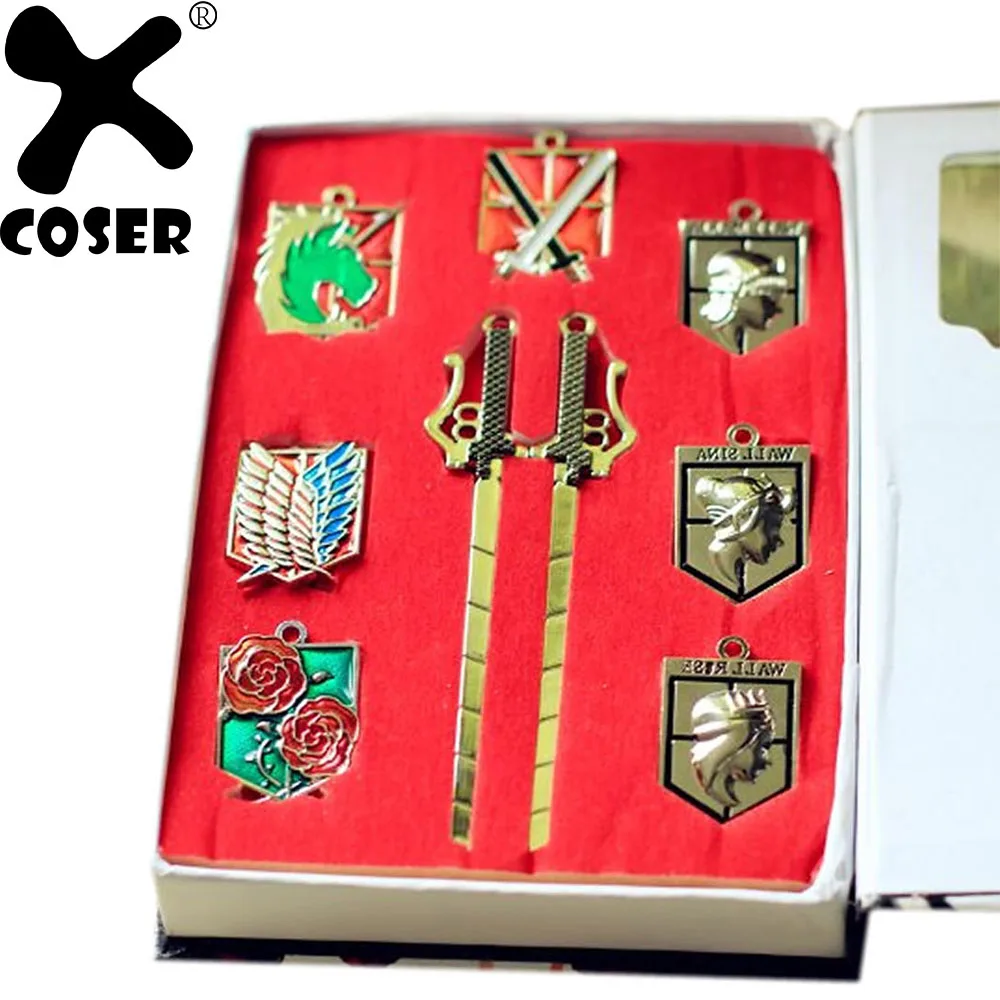 XCOSER для косплея по аниме атака на Титанов (брелок ключей со значком комплект