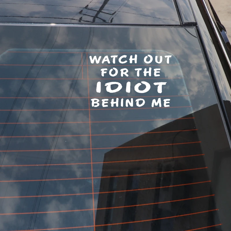 QYPF 15 см * 9 6 Забавные часы для IDIOT Behind Me виниловая Автомобильная Наклейка черный