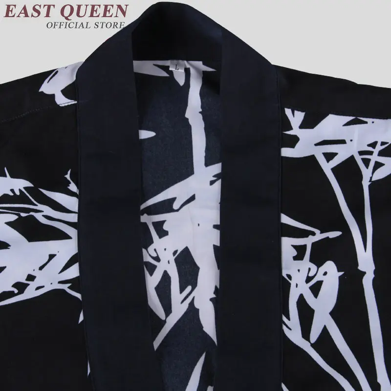 Женская униформа для японского ресторана японская куртка шеф-повара KK1641 H |