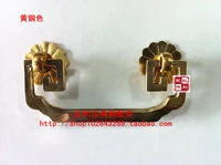classical trumpet antique copper bonus copper fittings chinese brass desk drawer handle handle with paper money