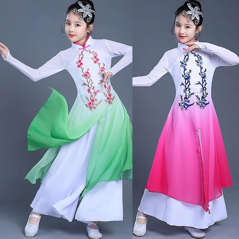 Детская одежда для народных танцев классических танцевальная Янко костюм