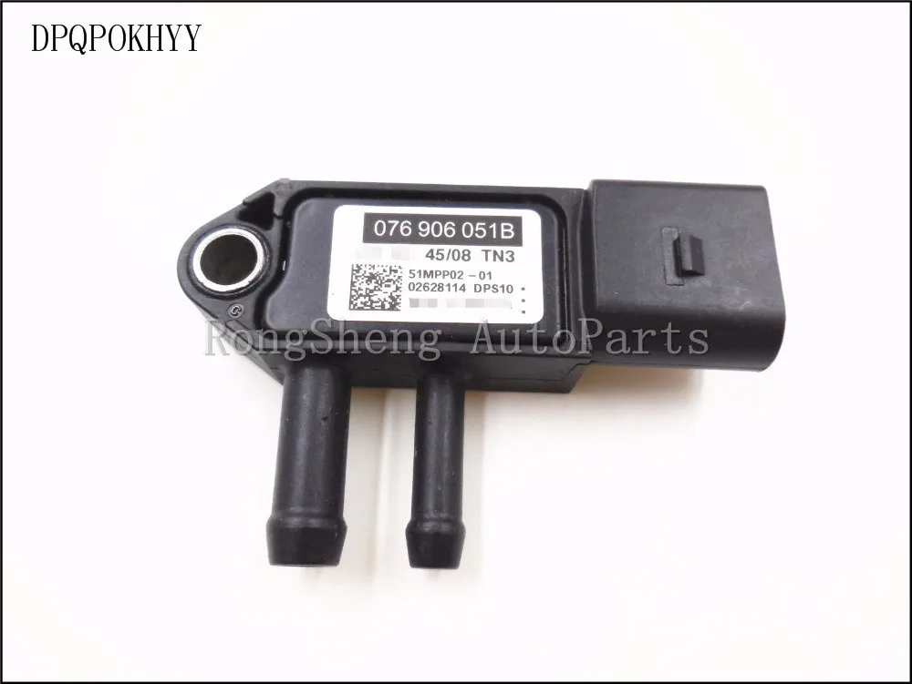 DPQPOKH EGR DPF дифференциальный датчик давления выхлопных газов для Volkswagen Diesel Beetle GOlf 2 0
