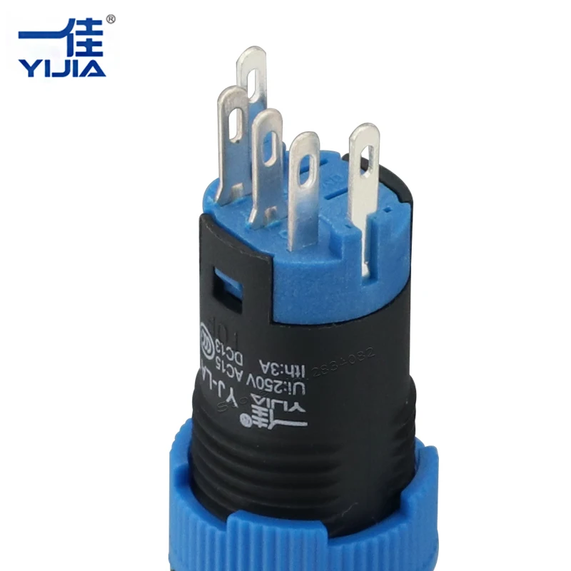 Серебряный контакт 12 мм поддерживаемая квадратная освещенная Светодиодная