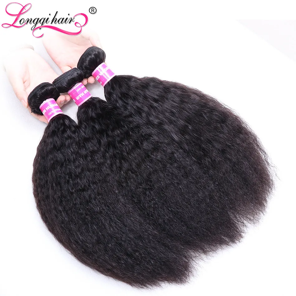 Курчавые прямые пучки волос естественного цвета 100% Remy человеческие волосы