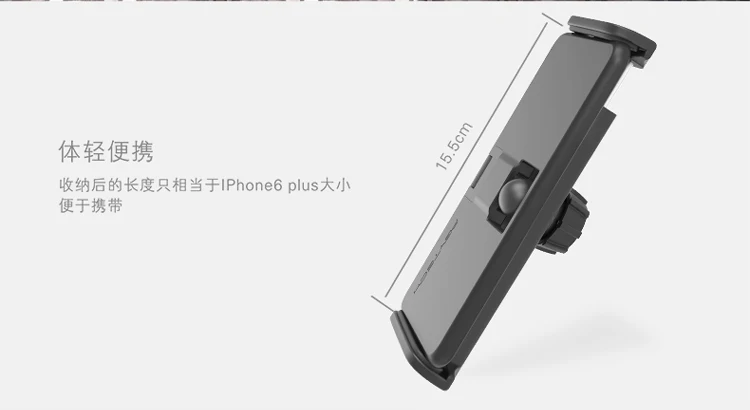 PGYTECH 7-10 Pad держатель мобильного телефона Алюминиевый Плоский Кронштейн планшет Dtander дроны Квадрокоптер для DJI Mavic mini 2 Pro Zoom Air