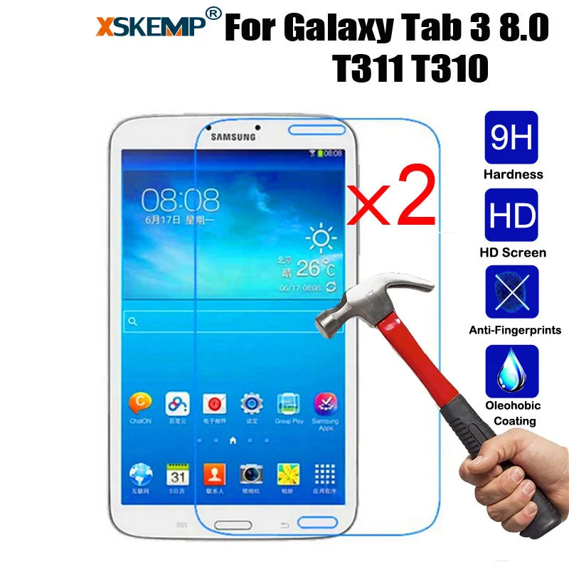 XSKEMP 2 шт./лот Защитная пленка для планшета из закаленного стекла Samsung Galaxy Tab 3 8 0