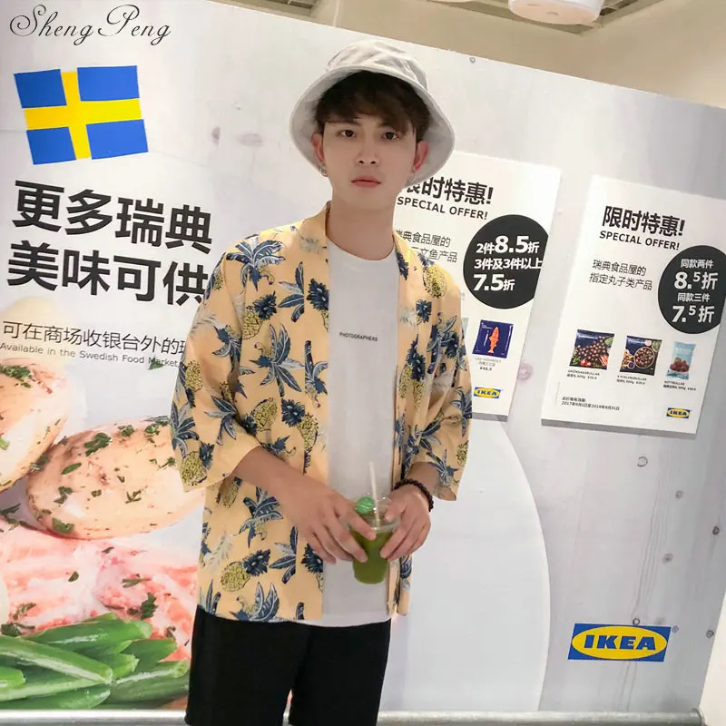 Кимоно кардиган для мужчин традиционные японские кимоно yukata мужская рубашка