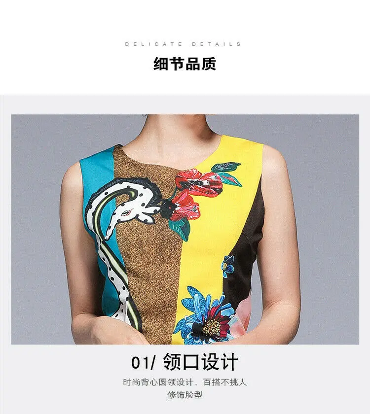 womens woman ladies Designer summer print sleeveless runway Slim party beach midi office work wear dress clothes clothing | Женская