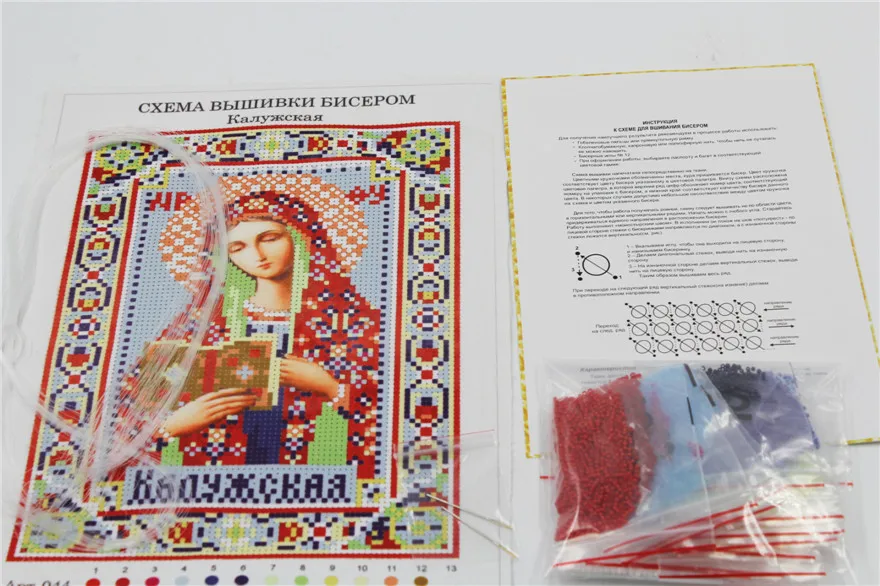 Золотой панно, бисер, Рукоделие, сделай сам, вышивка бисером, вышивка крестом, точная печатная живопись, религиозный узор крест, мама