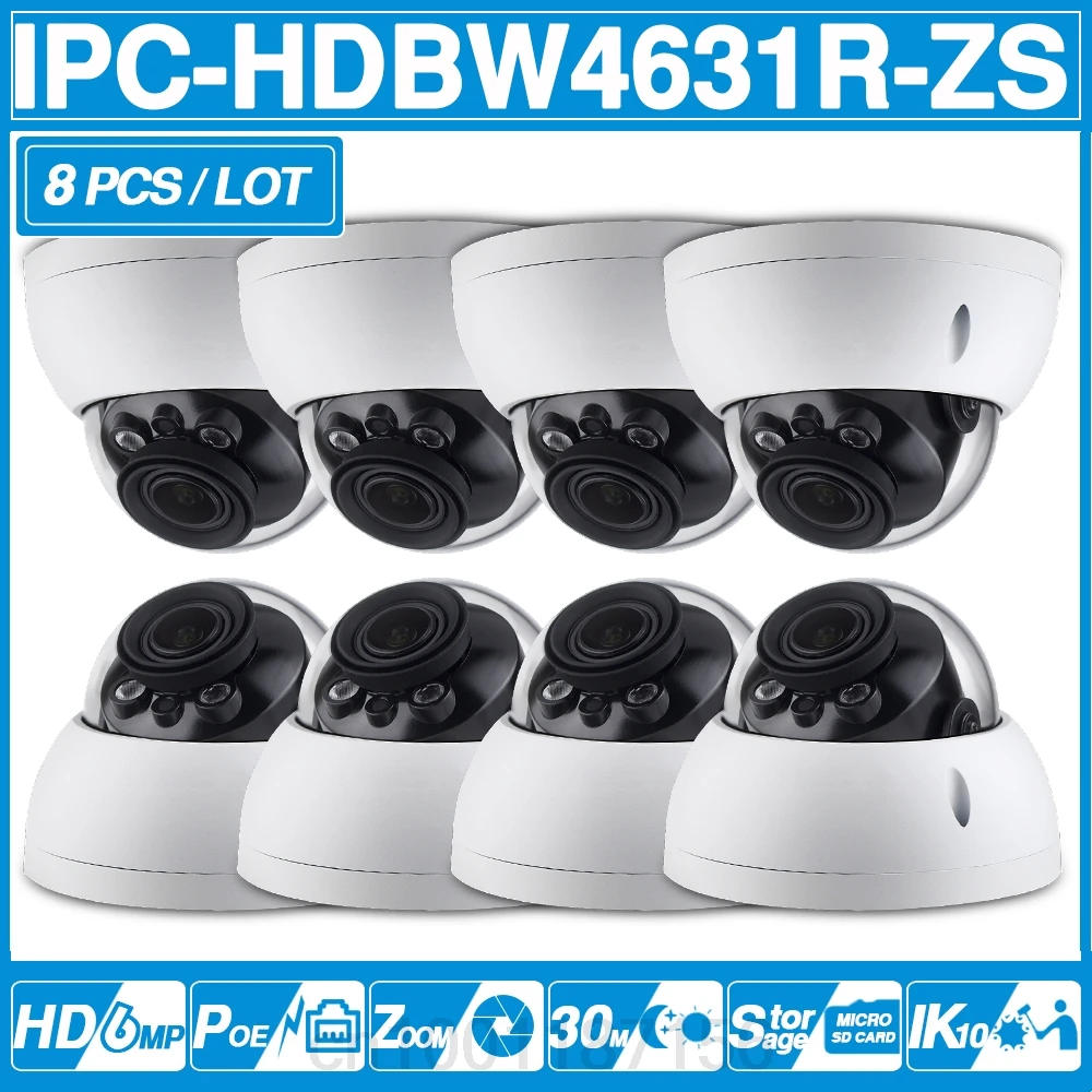 DH моторизованный зум Камера IPC HDBW4631R ZS дневной и ночной режимы IP CCTV камера