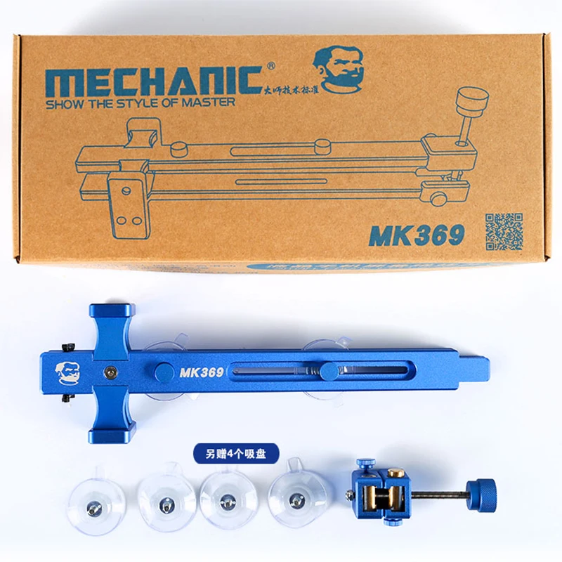 Без тепла мобильный телефон ЖК экран отверстие для разборки инструменты iPhone iPad