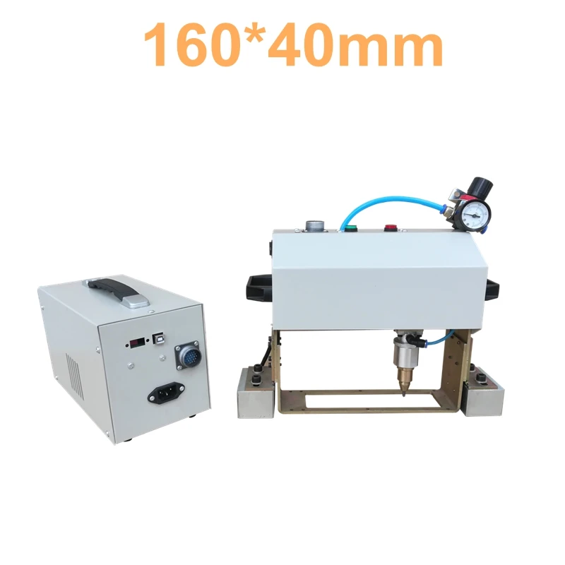 160*40mm Computer type Handheld pneumatic marking machine Portable industrial tag machine metal engraving machine