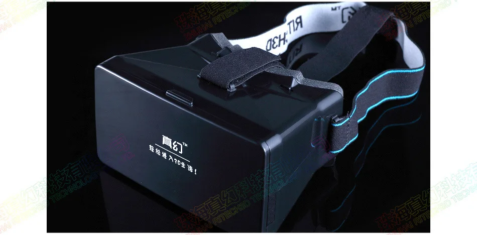 F17696 RITECH телефон 3D стеклянная головка крепление пластиковая версия I VR